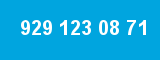 929 123 08 71